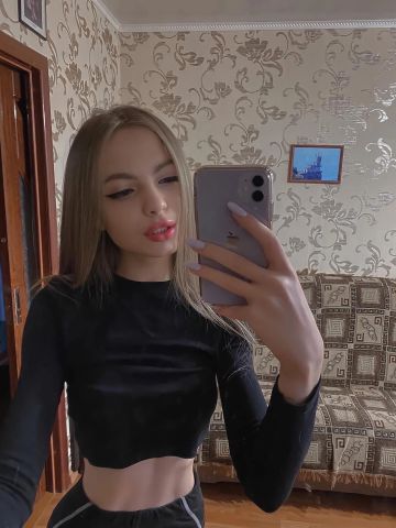 Эдита